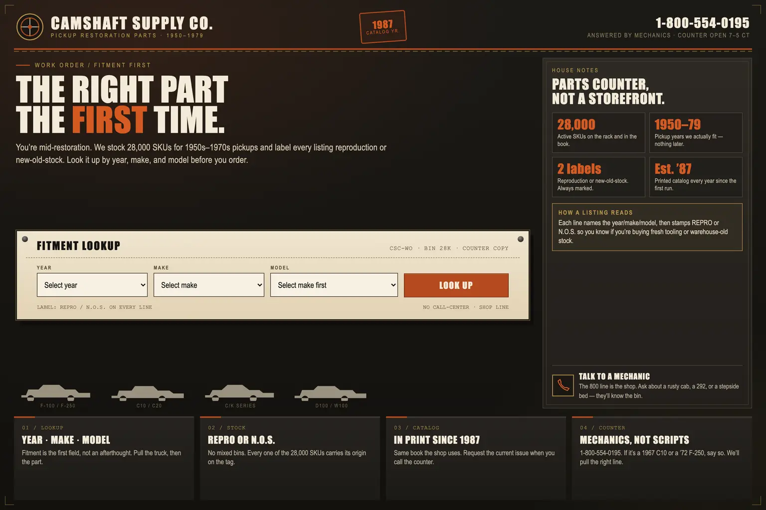 The coding agent’s own answer to the Camshaft Supply Co - a restoration parts house for 1950s through 1970s, landing page prompt.